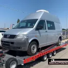 Unternehmen 12 Bild ABSCHLEPPDIENST NEKI Tankstellen am Wien 9