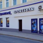 Unternehmen 1 Bild ADMIRAL FILIALE Lotterieunternehmen, Wettunternehmen am Langenzersdorf 3
