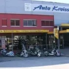 Unternehmen 1 Bild AUTO KROISS GMBH Kfz-/Zweirad-Dienstleistungen am Ansfelden 4
