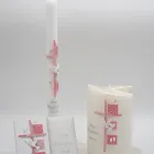Unternehmen 8 Bild CANDLE AND RINGS Kunstgewerbe, Geschenkartikel Hersteller am Baden 3