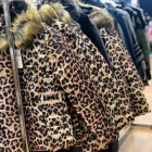 Unternehmen 4 Bild CHICAS FASHION BOUTIQUE- MODE AUS ITALIEN Textil/Bekleidung am Innsbruck 7