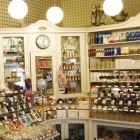 Unternehmen 1 Bild CONFISERIE ZUR LERCHE Nahrungs-/Genussmittel am Vienna 9