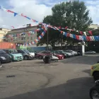 Unternehmen 12 Bild KFZ BAJRAMI E.U. Kfz-/Zweirad-Dienstleistungen am Langenzersdorf 3