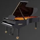 Unternehmen 6 Bild KLAVIERFACHBETRIEB ZIFREIND E.U. Musikinstrumente Einzelhandel am Innsbruck 7