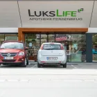Unternehmen 1 Bild LINDENAPOTHEKE Medizin/Gesundheitswesen am Persenbeug 3