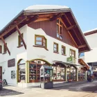 Unternehmen 8 Bild MITBRINGSL SERFAUS Kunstgewerbe, Geschenkartikel Einzelhandel am Serfaus 7
