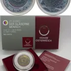 Unternehmen 4 Bild MÜNZENZENTRUM DKFM KOVACIC GMBH & CO KG Schmuck/Uhren/Edelmetallwaren am Vienna 9