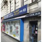 Unternehmen 2 Bild OC-STAHLBAU U. SCHLIEßTECHNIK GMBH Wach-Schliessgesellschaften am Wien 9