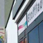 Unternehmen 1 Bild P & M HANDELS GMBH Textil/Bekleidung am Baden 3