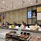 Unternehmen 2 Bild PRIMARK Textil/Bekleidung am Bisamberg 3