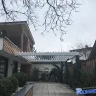 Unternehmen 55 Bild ROHREGGER GMBH Rolladenarbeiten, Sonnenschutzarbeiten am Innsbruck 7
