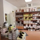 Unternehmen 5 Bild SANITÄTSHAUS MAYER GMBH Orthopädie, Sanitätsbedarf Fachhandel am Dornbirn 8
