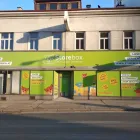 Unternehmen 5 Bild STOREBOX - DEIN LAGER NEBENAN Umzugsunternehmen am Wien 9
