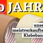 Unternehmen 4 Bild VERPACKUNGSTEAM-GMBH Baustoffe am St. Veit An Der Gölsen 3
