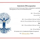 Unternehmen 1 Bild WUTSCHKA GESMBH Medizinische Geräte und Reparatur Wartung am Hainfeld 3