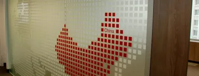 Unternehmen 16 Bild ABC HERZOG GESMBH Schmuck/Uhren/Edelmetallwaren am Wien 9