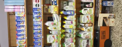 Unternehmen 5 Bild GRIMMING DROGERIE MIRTL Medizin/Gesundheitswesen am Irdning 6