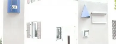 Unternehmen 6 Bild KAINDL COMPUTER WATRONIC-REPARATUREN SERVICE VERKAUF Edv-Beratungsunternehmen am Innsbruck 7