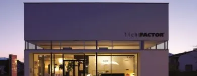 Unternehmen 2 Bild LICHTFACTOR E.U. Möbel/Innenausstattung am Feldkirch 8
