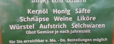 Unternehmen 1 Bild RAGGL CAFE RESTAURANT Veranstaltungen/Messen am Mils 7