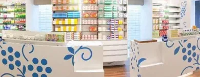 Unternehmen 2 Bild SEE-APOTHEKE ZELL AM SEE E.U. Medizin/Gesundheitswesen am Zell Am See 5