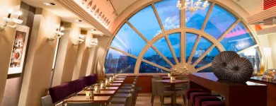 Unternehmen 26 Bild VIENNA MARRIOTT HOTEL Veranstaltungen/Messen am Vienna 9