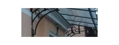 Unternehmen 1 Bild WALTER BÖCK – BAU- UND KUNSTSCHLOSSEREI Wach-Schliessgesellschaften am Wien 9