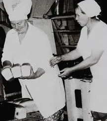 Unternehmen 3 Bild BÄCKEREI-CAFE-KONDITOREI KERN GMBH