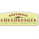 GÄRTNEREI EHRENBERGER Land-/Forstwirtschaft/Fischerei am Wien 9